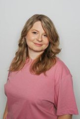 Сирмайс Наталия Сергеевна