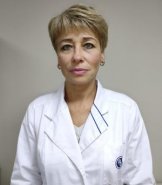Чантурия Людмила Владимировна