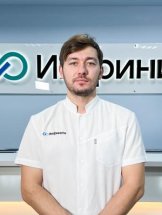 Богун Ярослав Александрович