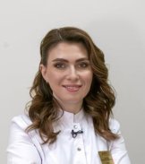 Горохова Ксения Сергеевна