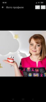 Нафикова Анастасия Владимировна
