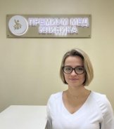 Симинько Яна Витальевна