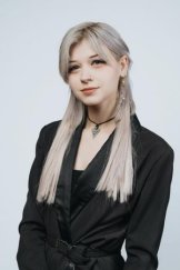 Валуева Ирина Юрьевна