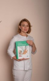 Солодова Екатерина Вячеславовна