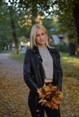 Ильина Екатерина Алексеевна