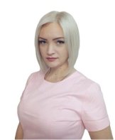 Никель Алена Валерьевна
