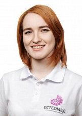 Брагина (Галюченко) Татьяна Сергеевна
