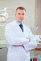Чаплин Алексей Валерьевич