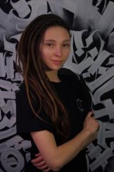 Корытник Катя