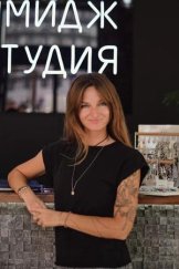 Будаева Маргарита