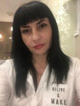 Суткова Виталина Дмитриевна