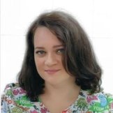 Климушкина Анастасия Александровна