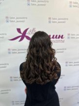 Акопян Арпине