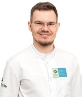 Серяков Дмитрий Андреевич