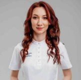 Шакмакова Аида Тимуровна