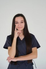 Дмитриева Виктория