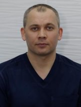 Колотовкин Павел Владимирович