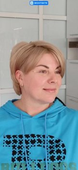 Галушина Татьяна