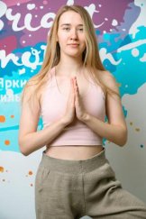Ефремова Анастасия Дмитриевна