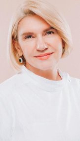Ракитова Елена