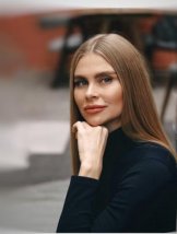 Шумилова Елена