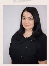 Слюсарь Елена