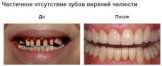 Медведева Елена Васильевна