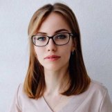 Никифорова Алина Сергеевна