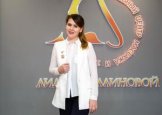 Галинова Лидия Аркадьевна