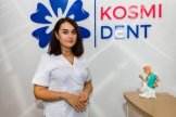 Абдулгалимова Севиль Сейрановна