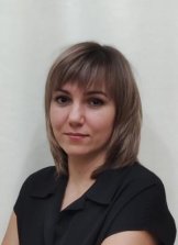 Леонова Алена