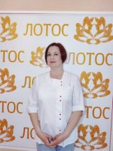 Кондратова Оксана Владимировна
