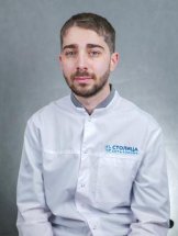 Гуламсоюнов Руслан Алиджанович