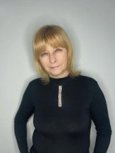 Маякова Елена