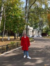 Маряшина Ирина Вадимовна