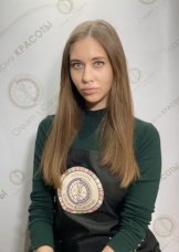 Бровист Ангелина Александровна
