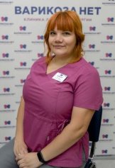 Семенова Светлана Андреевна
