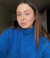 Ковтунова Виктория Викторовна