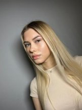 Данилова Алина Сергеевна