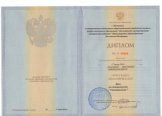 Алалаев Магомед Минкаиливич