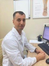 Сальников Игорь Валерьевич