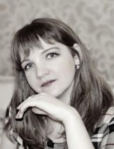 Новикова Наталия