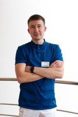 Зямилов Ильнур Илдарович