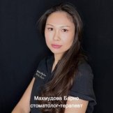 Махмудова Барно Хушнуд Кизи