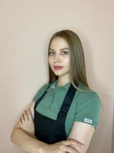 Ткаченко Алина