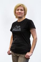 Румянцева Светлана Николаевна