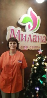 Угрюмова Наталья