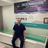 Петренко Егор Александрович