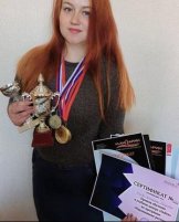 Холова Кристина