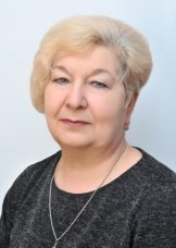 Сорокина Галина Геннадьевна